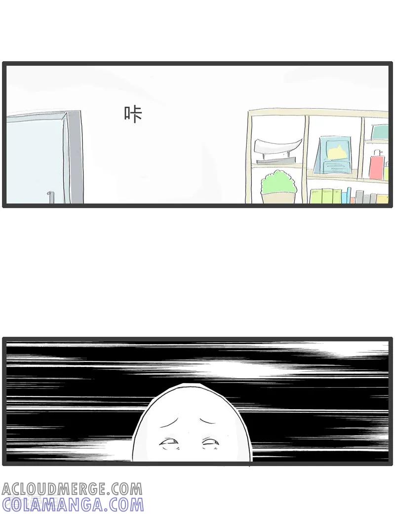 第152话压岁钱-火锅家族第二季-钟博士（第5张）