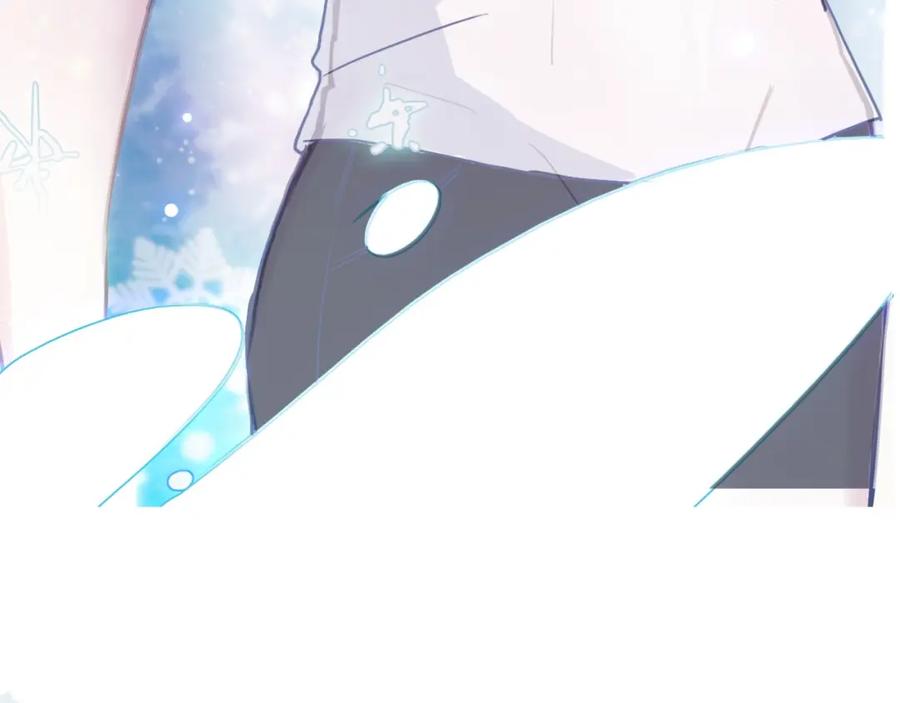 序章从天而降的冰雪王子-雪男-胡桃（主笔）+快看漫画团队（编剧）（第6张）