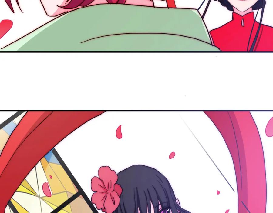 第87话我的使命-雪男-胡桃（主笔）+快看漫画团队（编剧）（第9张）