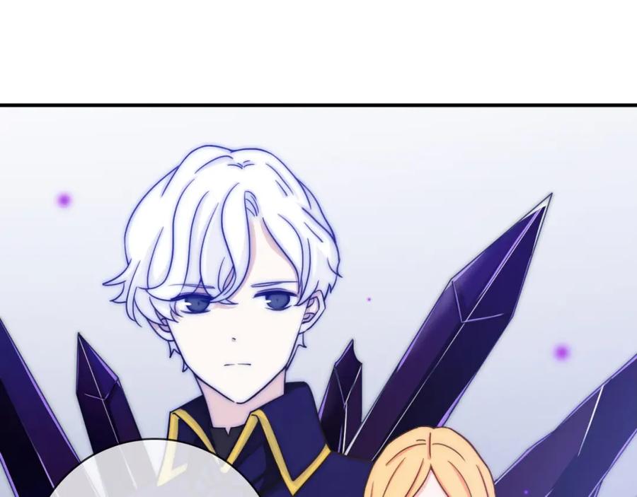 第87话我的使命-雪男-胡桃（主笔）+快看漫画团队（编剧）（第23张）
