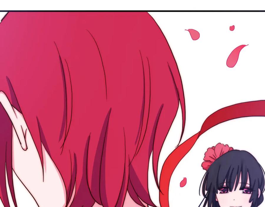第87话我的使命-雪男-胡桃（主笔）+快看漫画团队（编剧）（第8张）