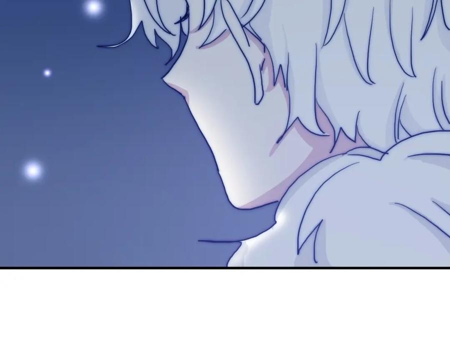 第88话艾斯的黑魔法-雪男-胡桃（主笔）+快看漫画团队（编剧）（第21张）
