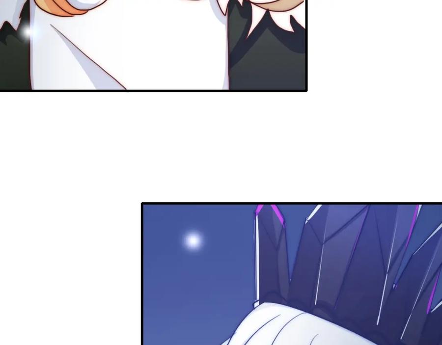 第88话艾斯的黑魔法-雪男-胡桃（主笔）+快看漫画团队（编剧）（第24张）