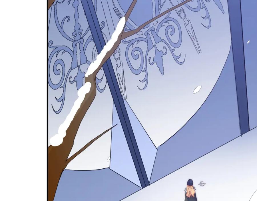 第88话艾斯的黑魔法-雪男-胡桃（主笔）+快看漫画团队（编剧）（第15张）
