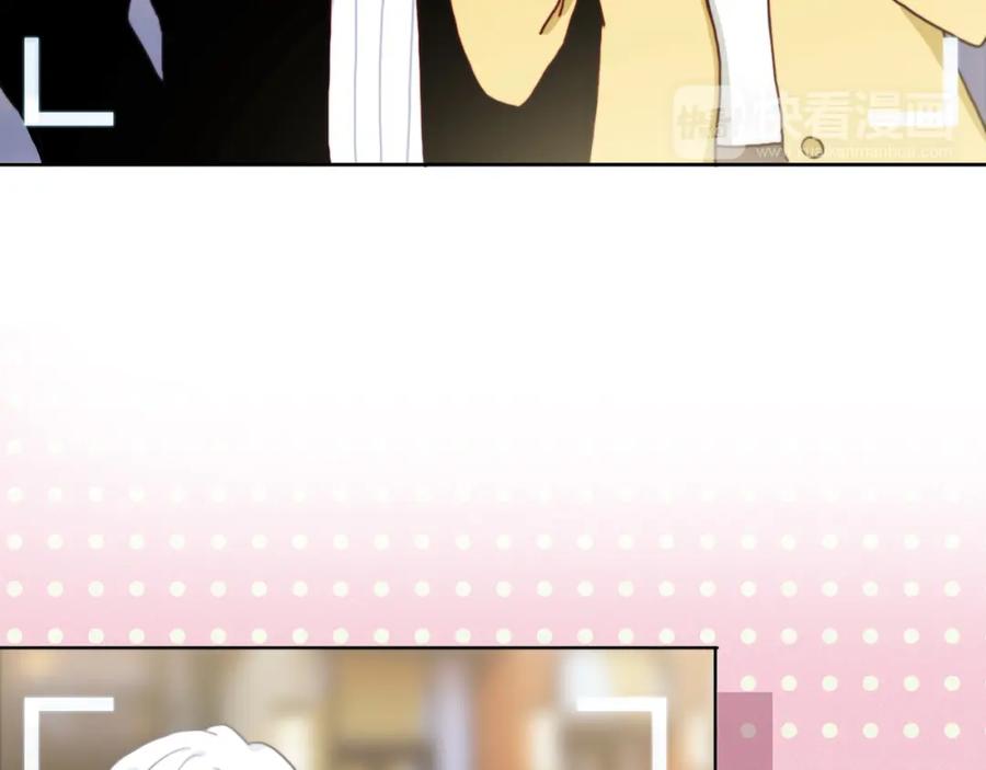 第9话我们合张影吧~-雪男-胡桃（主笔）+快看漫画团队（编剧）（第17张）