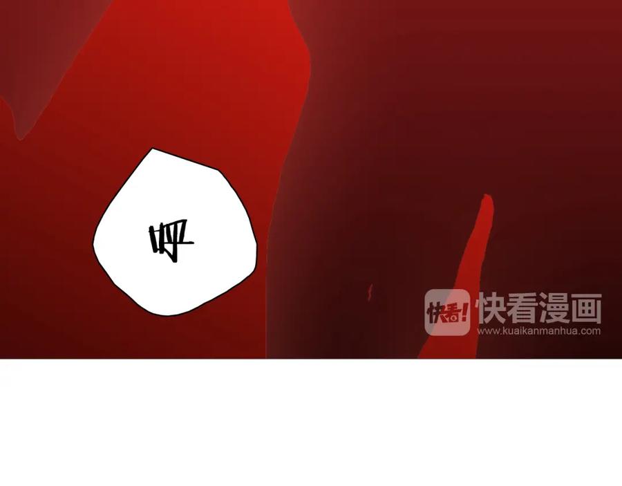 第10话你不可能替代她-雪男-胡桃（主笔）+快看漫画团队（编剧）（第10张）