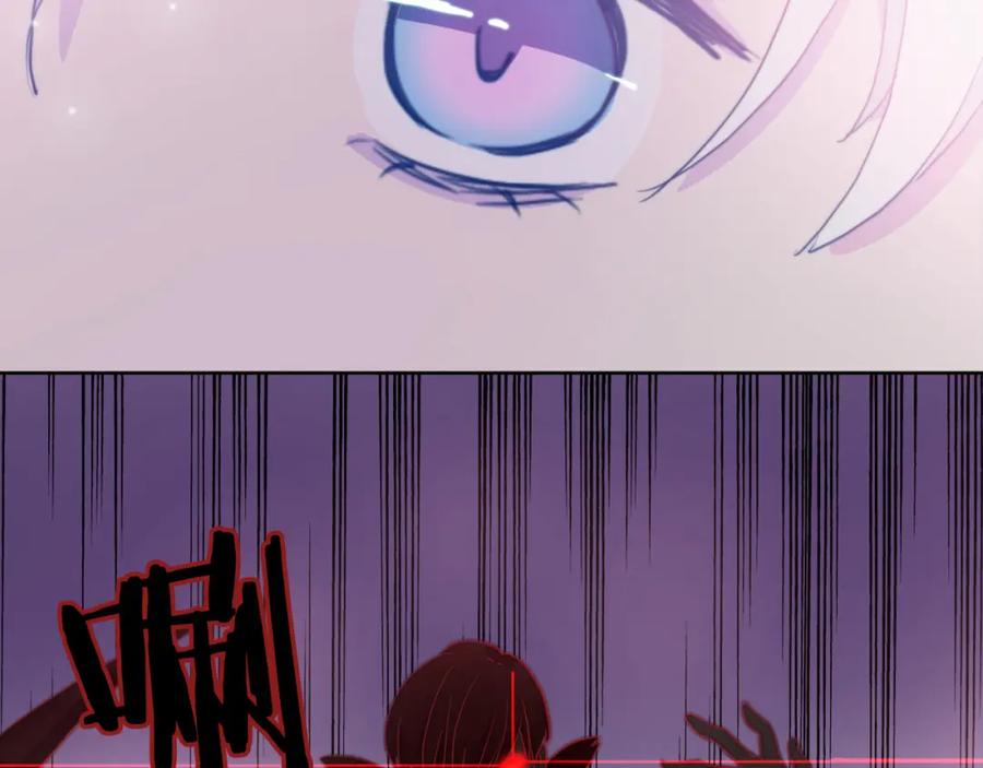 第10话你不可能替代她-雪男-胡桃（主笔）+快看漫画团队（编剧）（第2张）