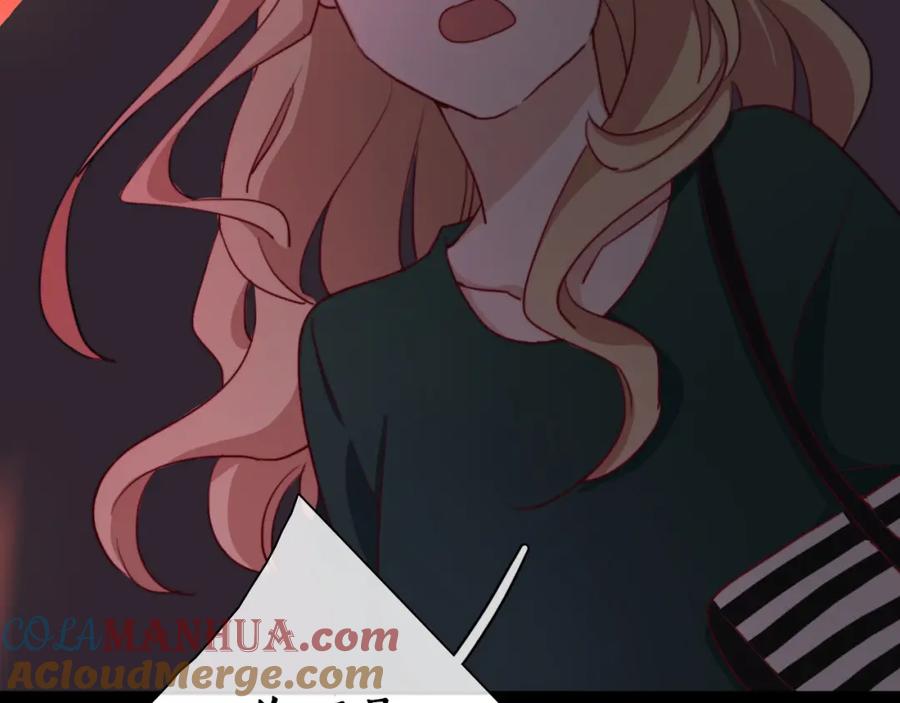 第11话不准伤害她！-雪男-胡桃（主笔）+快看漫画团队（编剧）（第7张）