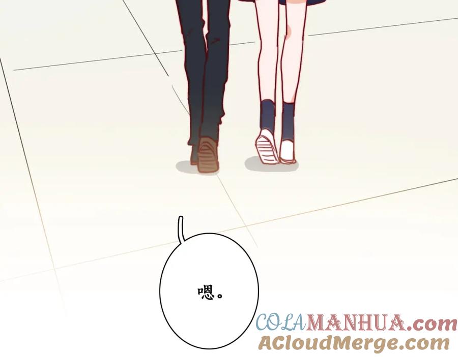 第14话不是说要保护我吗？-雪男-胡桃（主笔）+快看漫画团队（编剧）（第16张）