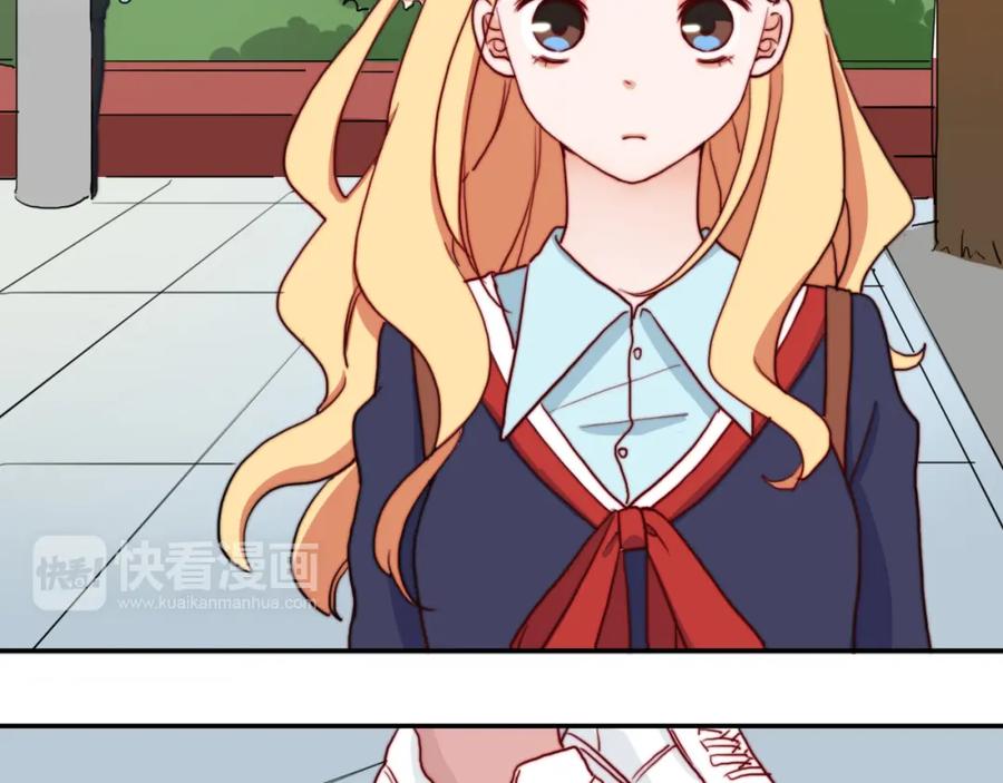 第14话不是说要保护我吗？-雪男-胡桃（主笔）+快看漫画团队（编剧）（第5张）
