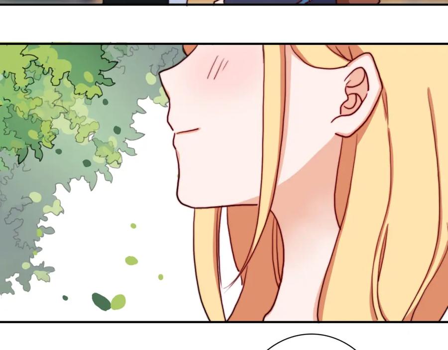 第14话不是说要保护我吗？-雪男-胡桃（主笔）+快看漫画团队（编剧）（第11张）