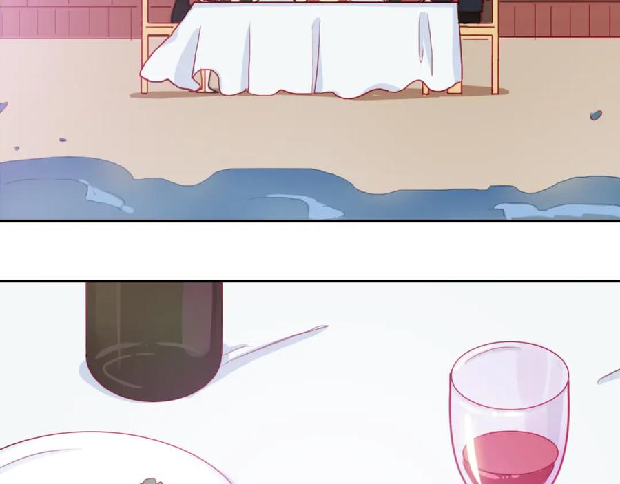第15话你为什么要接近我们！-雪男-胡桃（主笔）+快看漫画团队（编剧）（第21张）