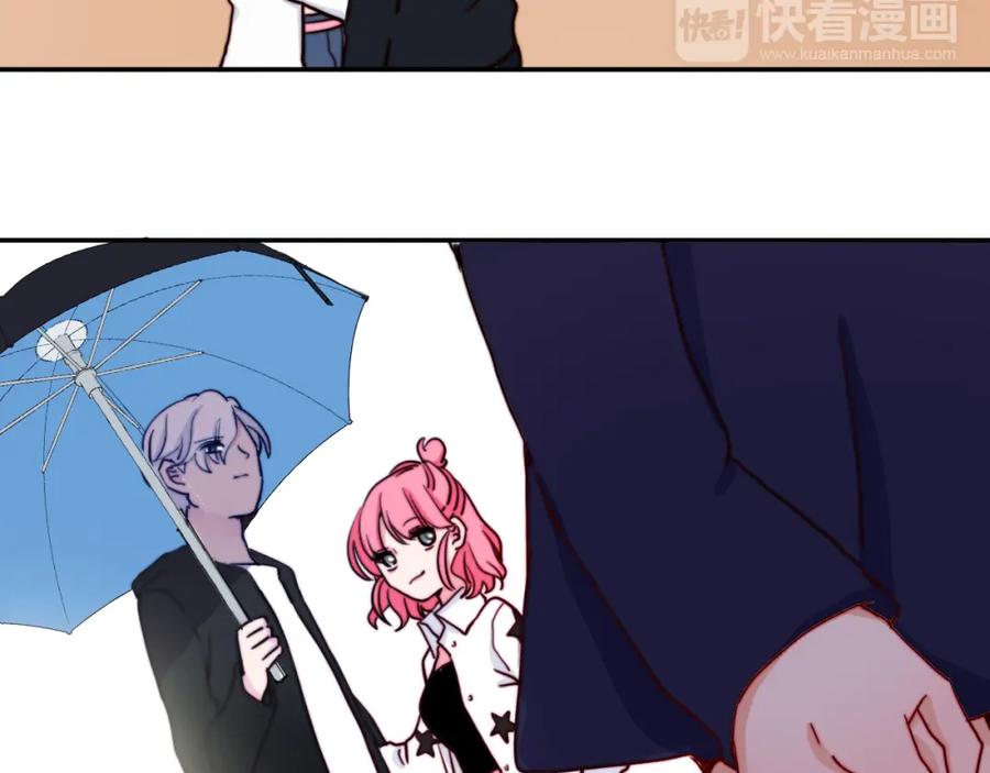 第15话你为什么要接近我们！-雪男-胡桃（主笔）+快看漫画团队（编剧）（第11张）