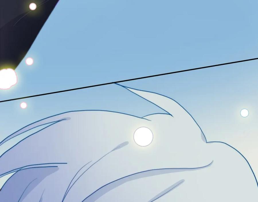 第17话我的爱人-雪男-胡桃（主笔）+快看漫画团队（编剧）（第8张）