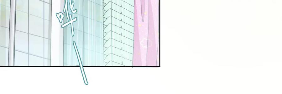 第1话冰雪王子降临人间！-雪男-胡桃（主笔）+快看漫画团队（编剧）（第8张）