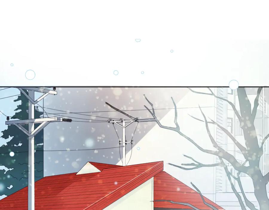 第1话冰雪王子降临人间！-雪男-胡桃（主笔）+快看漫画团队（编剧）（第4张）