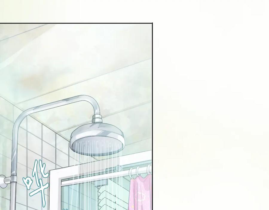 第1话冰雪王子降临人间！-雪男-胡桃（主笔）+快看漫画团队（编剧）（第7张）
