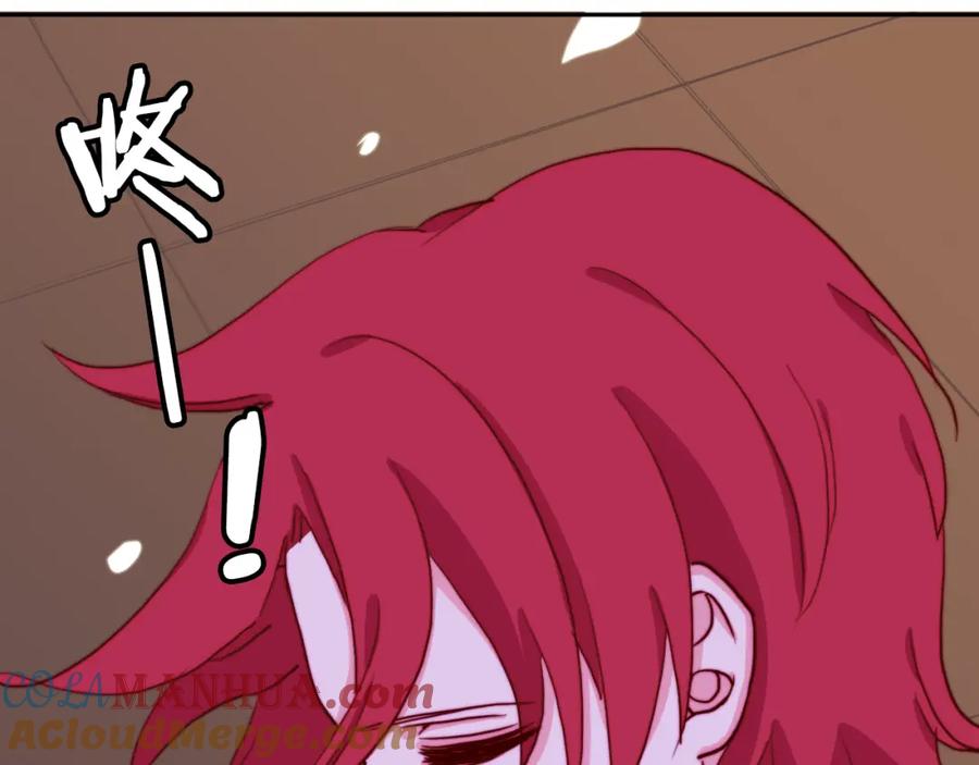 第18话裂痕-雪男-胡桃（主笔）+快看漫画团队（编剧）（第37张）