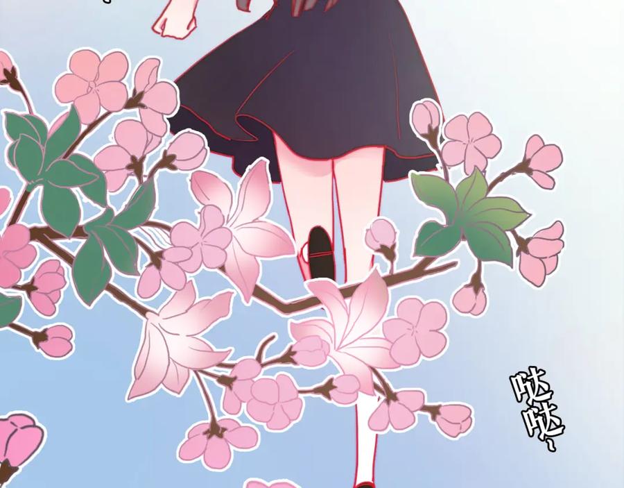 第18话裂痕-雪男-胡桃（主笔）+快看漫画团队（编剧）（第5张）