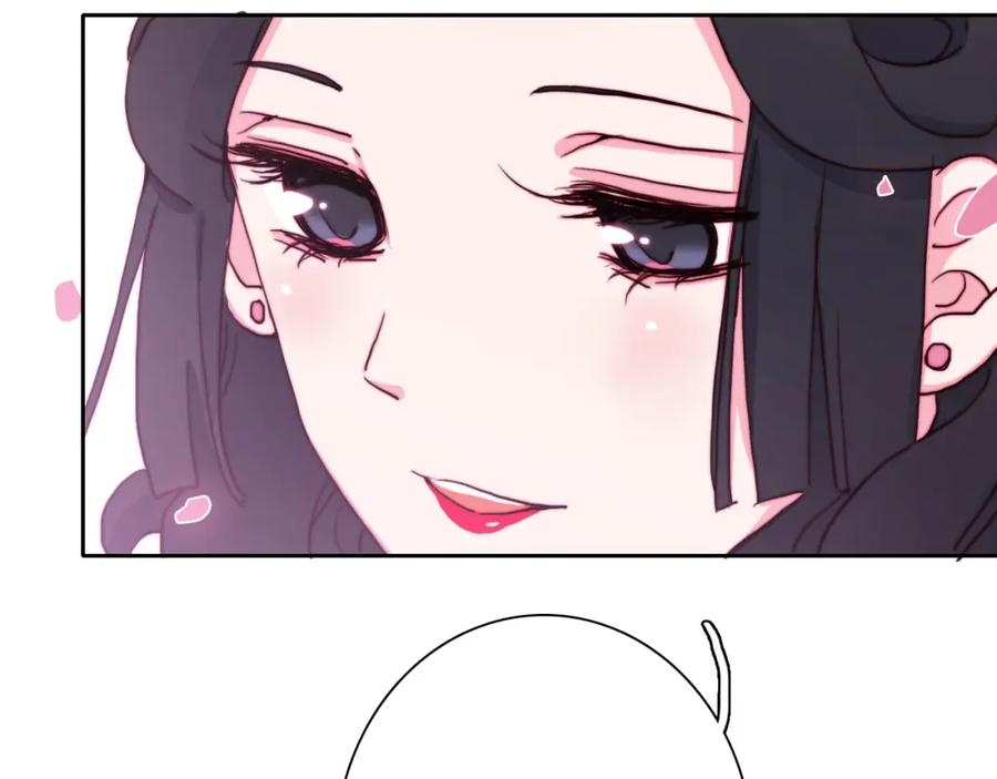 第18话裂痕-雪男-胡桃（主笔）+快看漫画团队（编剧）（第20张）