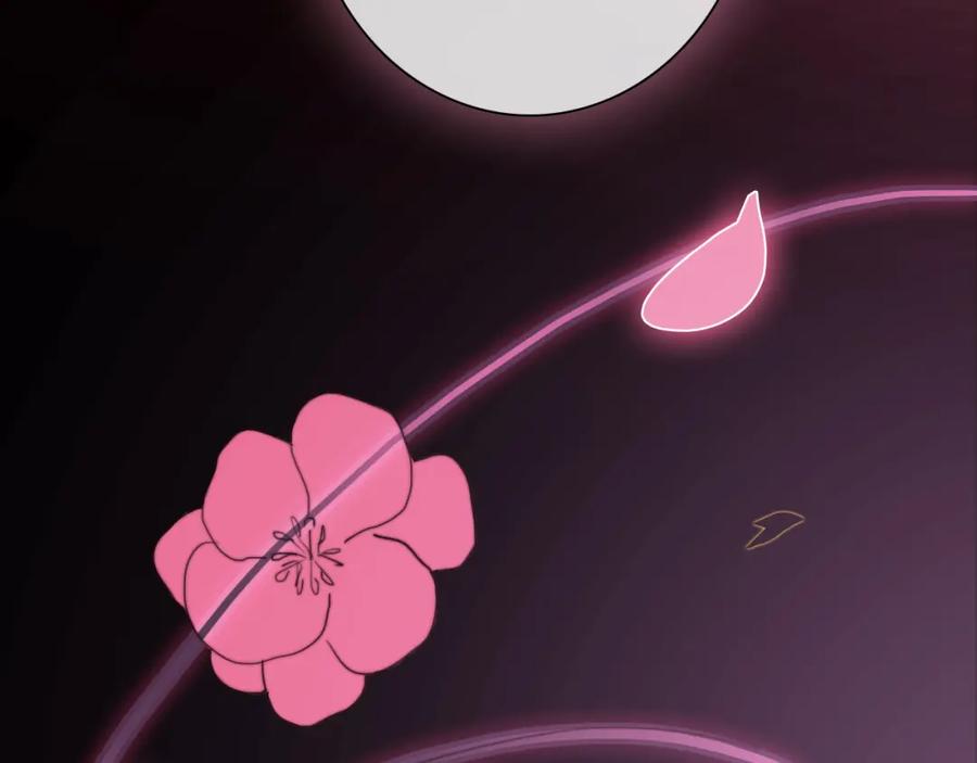 第18话裂痕-雪男-胡桃（主笔）+快看漫画团队（编剧）（第23张）