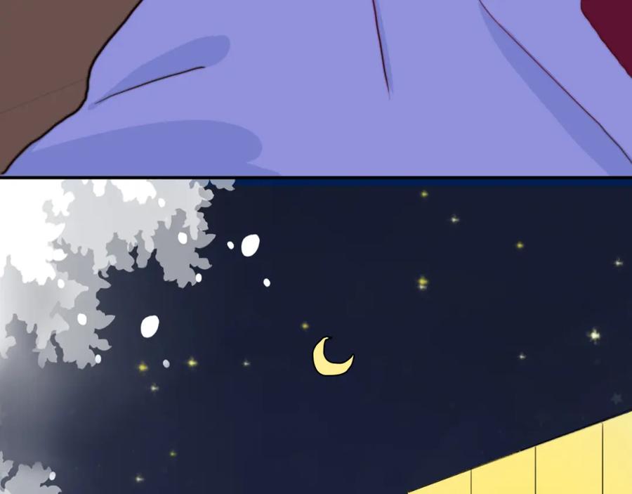 第18话裂痕-雪男-胡桃（主笔）+快看漫画团队（编剧）（第39张）