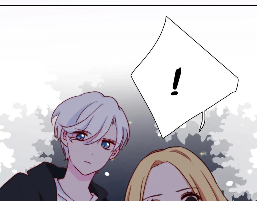 第18话裂痕-雪男-胡桃（主笔）+快看漫画团队（编剧）（第35张）