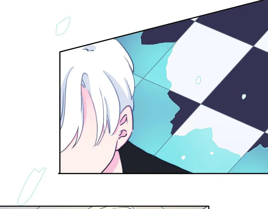 第22话你让我醉了-雪男-胡桃（主笔）+快看漫画团队（编剧）（第18张）