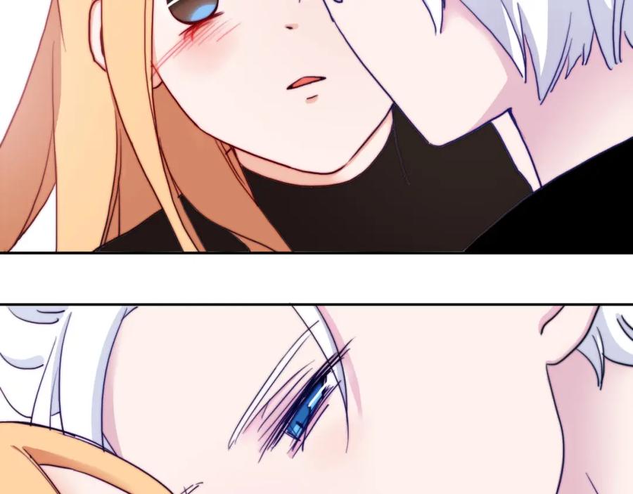 第22话你让我醉了-雪男-胡桃（主笔）+快看漫画团队（编剧）（第3张）