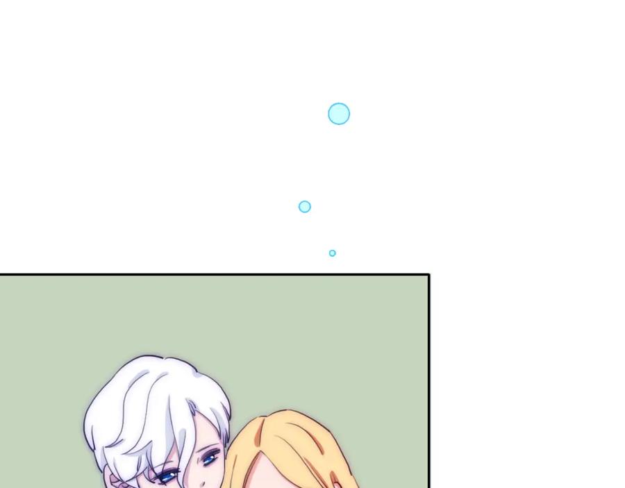 第23话动心-雪男-胡桃（主笔）+快看漫画团队（编剧）（第19张）