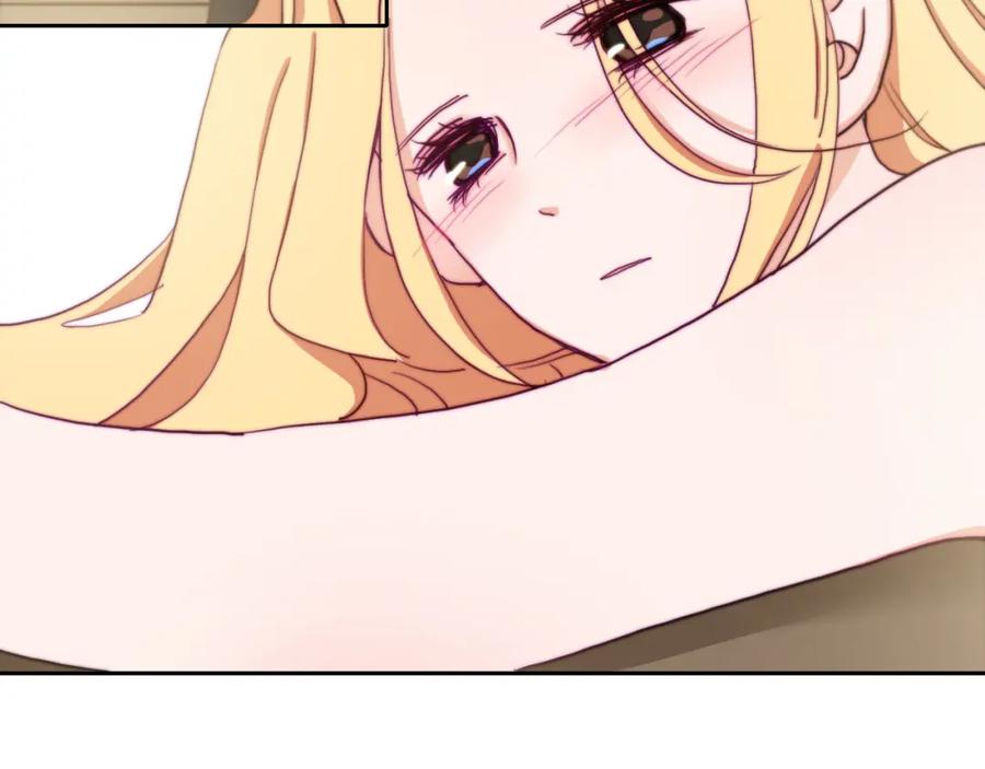 第23话动心-雪男-胡桃（主笔）+快看漫画团队（编剧）（第14张）