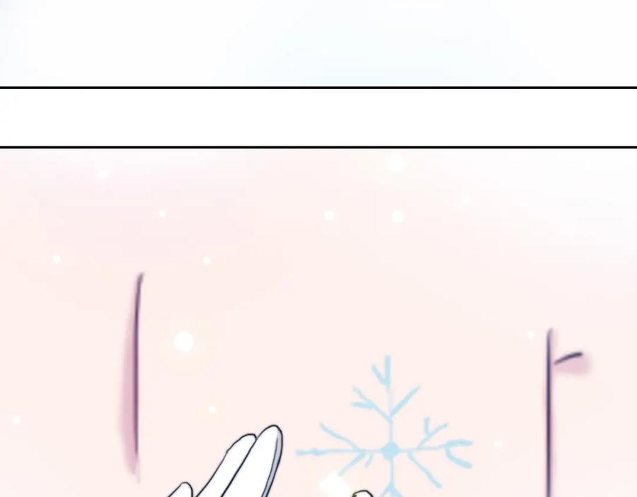 第24话我会守护你-雪男-胡桃（主笔）+快看漫画团队（编剧）（第19张）