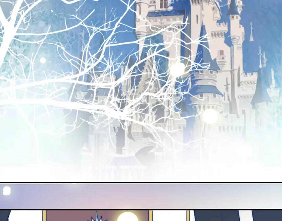 第24话我会守护你-雪男-胡桃（主笔）+快看漫画团队（编剧）（第12张）
