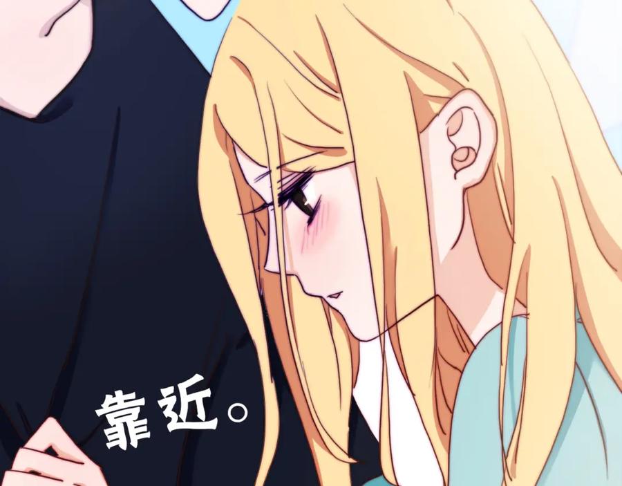 第25话危险来临-雪男-胡桃（主笔）+快看漫画团队（编剧）（第11张）