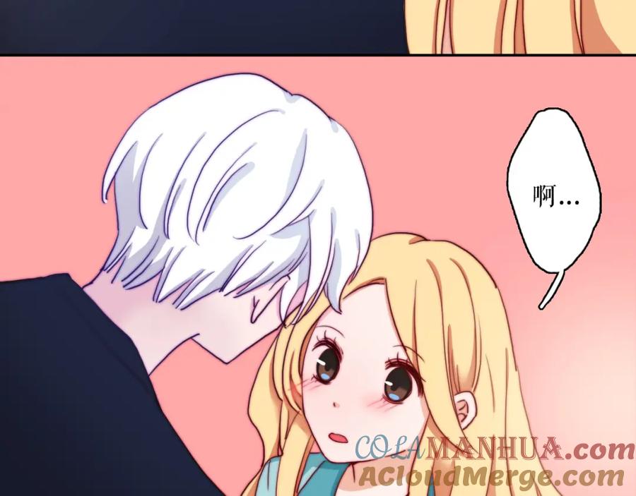 第25话危险来临-雪男-胡桃（主笔）+快看漫画团队（编剧）（第4张）