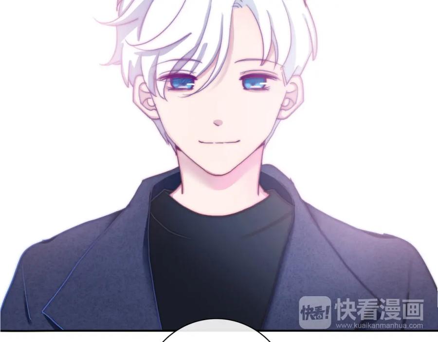 番外02我的艾斯叔叔-雪男-胡桃（主笔）+快看漫画团队（编剧）（第5张）