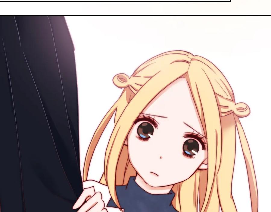 番外02我的艾斯叔叔-雪男-胡桃（主笔）+快看漫画团队（编剧）（第3张）
