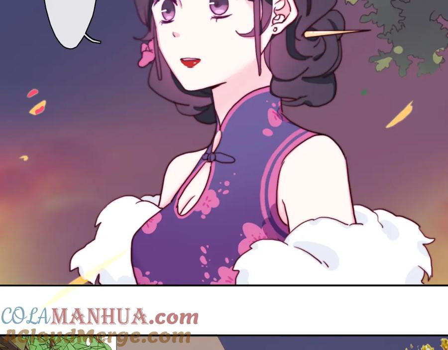 第28话这不是你的错-雪男-胡桃（主笔）+快看漫画团队（编剧）（第7张）