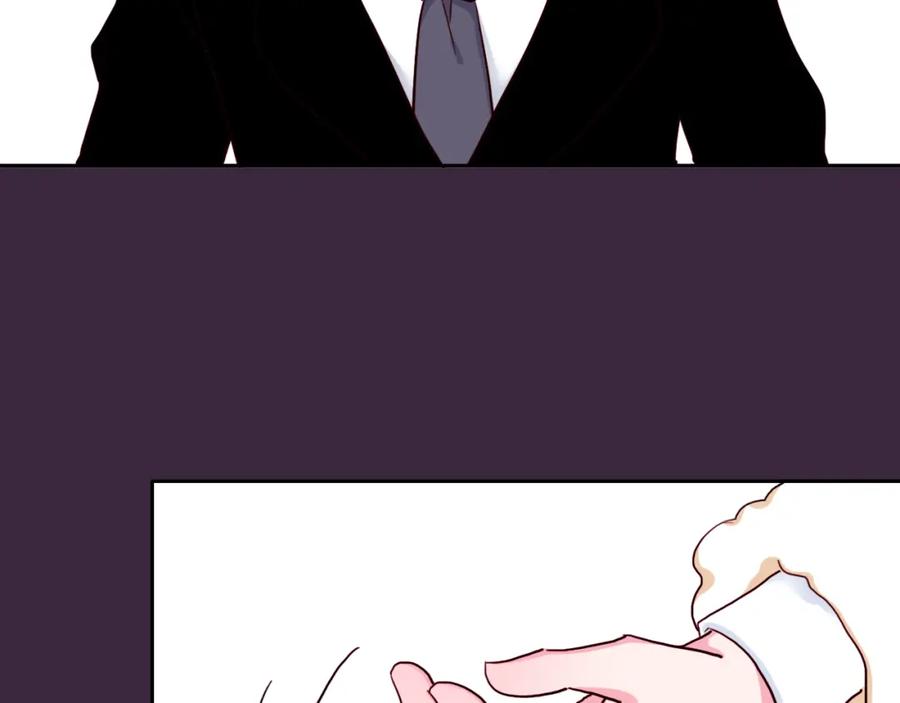 第28话这不是你的错-雪男-胡桃（主笔）+快看漫画团队（编剧）（第21张）