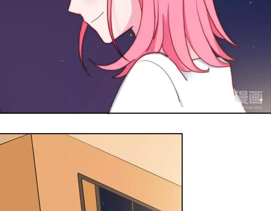 第30话无法抑制的心动-雪男-胡桃（主笔）+快看漫画团队（编剧）（第6张）