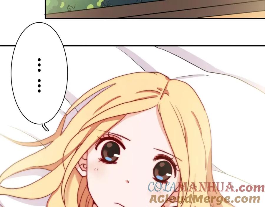 第30话无法抑制的心动-雪男-胡桃（主笔）+快看漫画团队（编剧）（第16张）