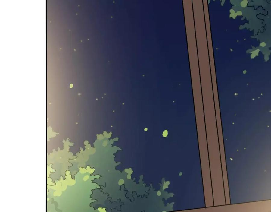 第30话无法抑制的心动-雪男-胡桃（主笔）+快看漫画团队（编剧）（第15张）
