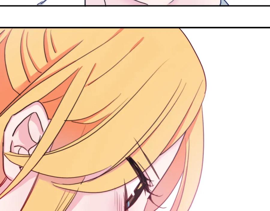 番外03你是我的私有物！-雪男-胡桃（主笔）+快看漫画团队（编剧）（第11张）