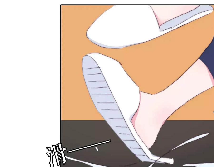 第33话别误会！-雪男-胡桃（主笔）+快看漫画团队（编剧）（第36张）