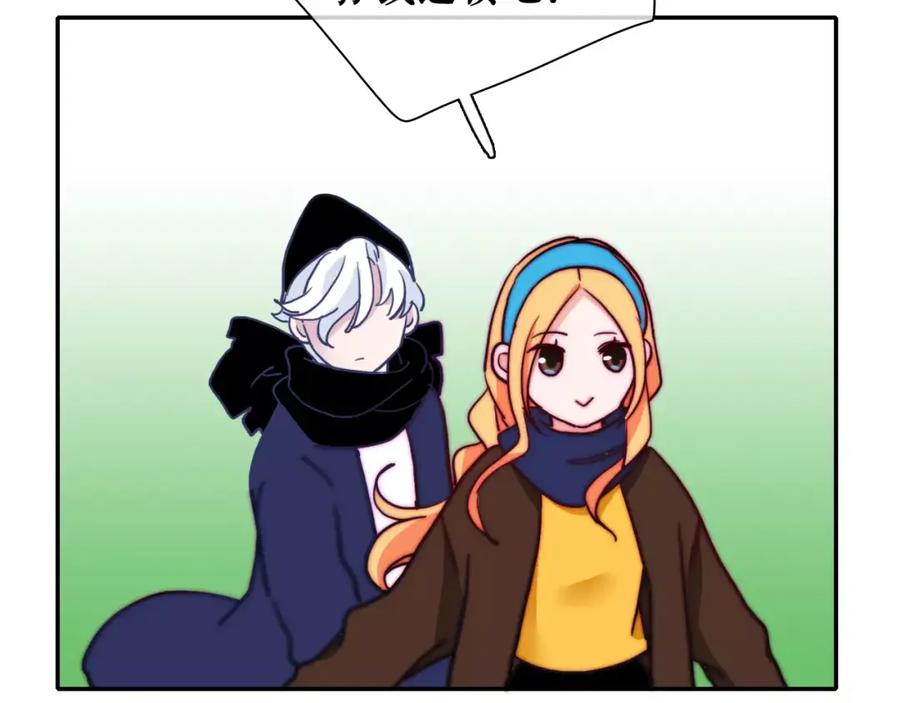 第41话人工降雪-雪男-胡桃（主笔）+快看漫画团队（编剧）（第2张）
