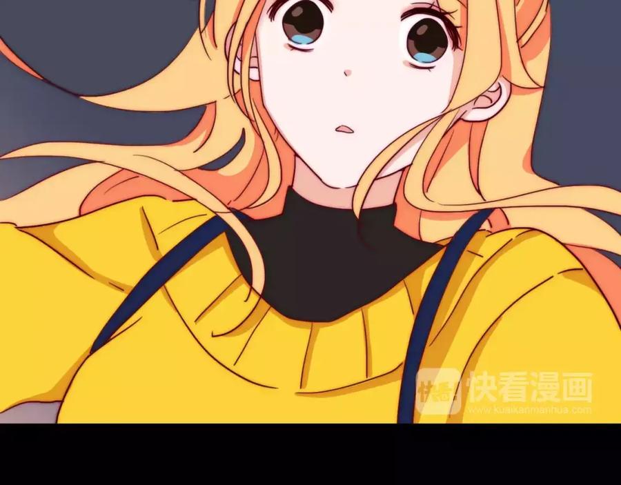 第42话爸爸失踪了？-雪男-胡桃（主笔）+快看漫画团队（编剧）（第9张）
