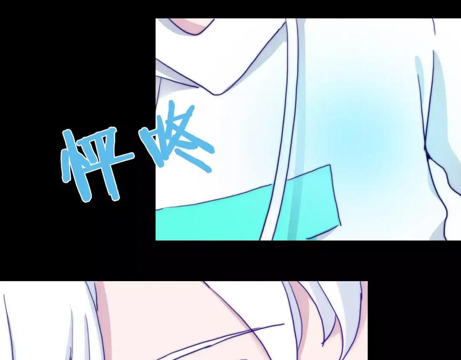 第42话爸爸失踪了？-雪男-胡桃（主笔）+快看漫画团队（编剧）（第6张）