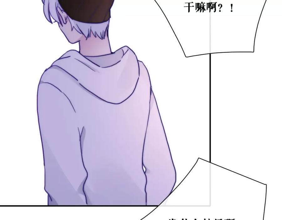 第42话爸爸失踪了？-雪男-胡桃（主笔）+快看漫画团队（编剧）（第15张）