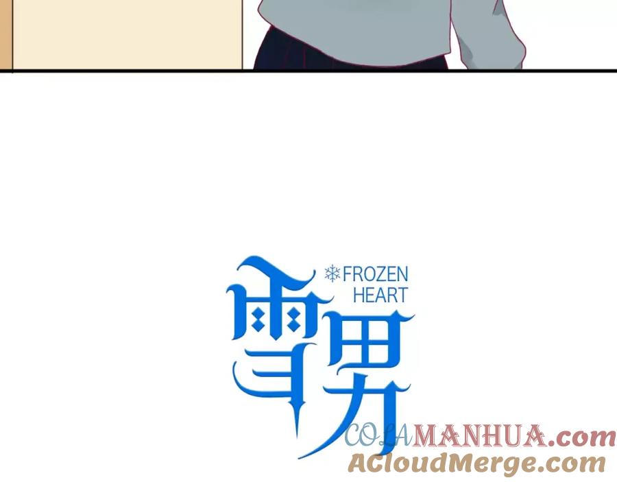 第46话笨蛋，我没事的-雪男-胡桃（主笔）+快看漫画团队（编剧）（第13张）