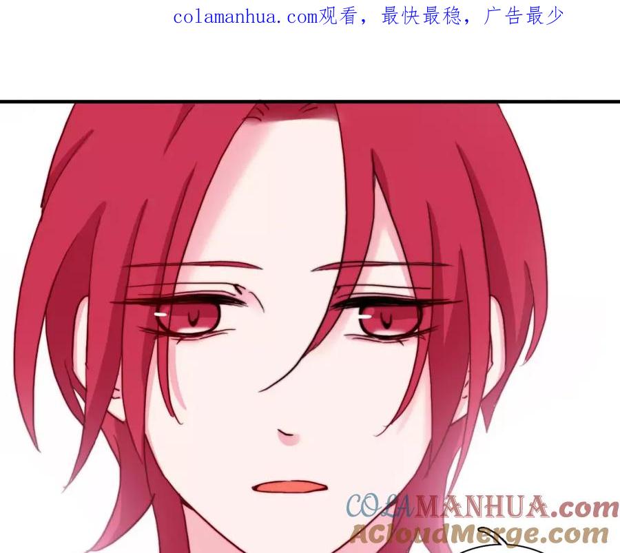 第48话甜蜜约会-雪男-胡桃（主笔）+快看漫画团队（编剧）（第1张）